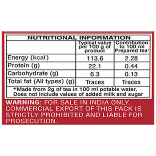 WaghBakri Spiced Tea, 500 g-4.webp